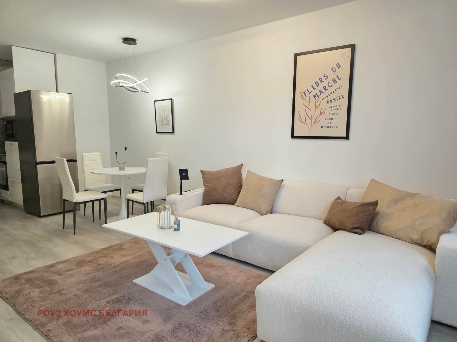 ������� 2-����� | Imot.bg � ����������� 1