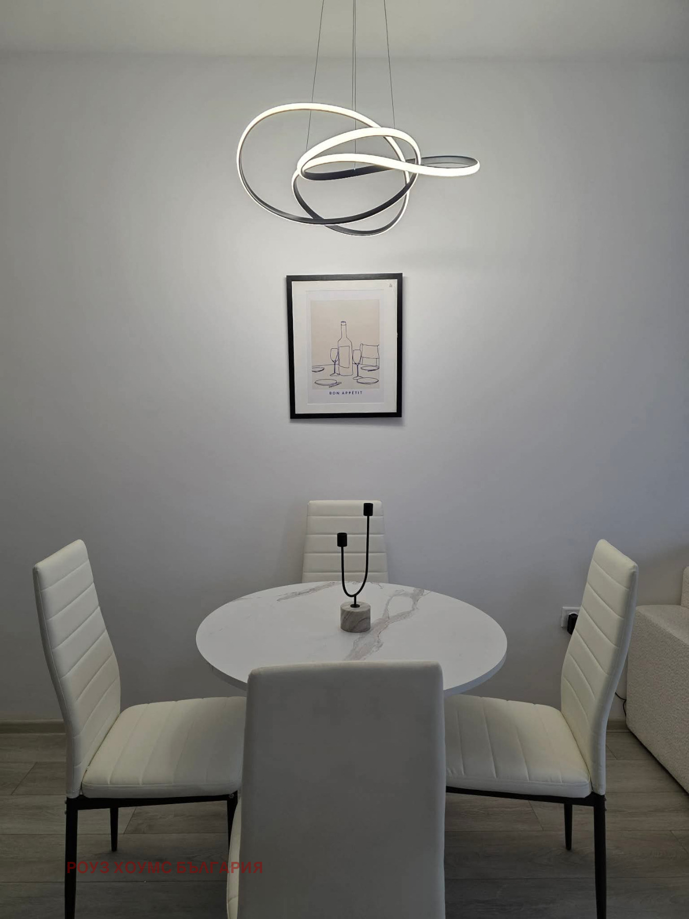 ������� 2-����� | Imot.bg � ����������� 3