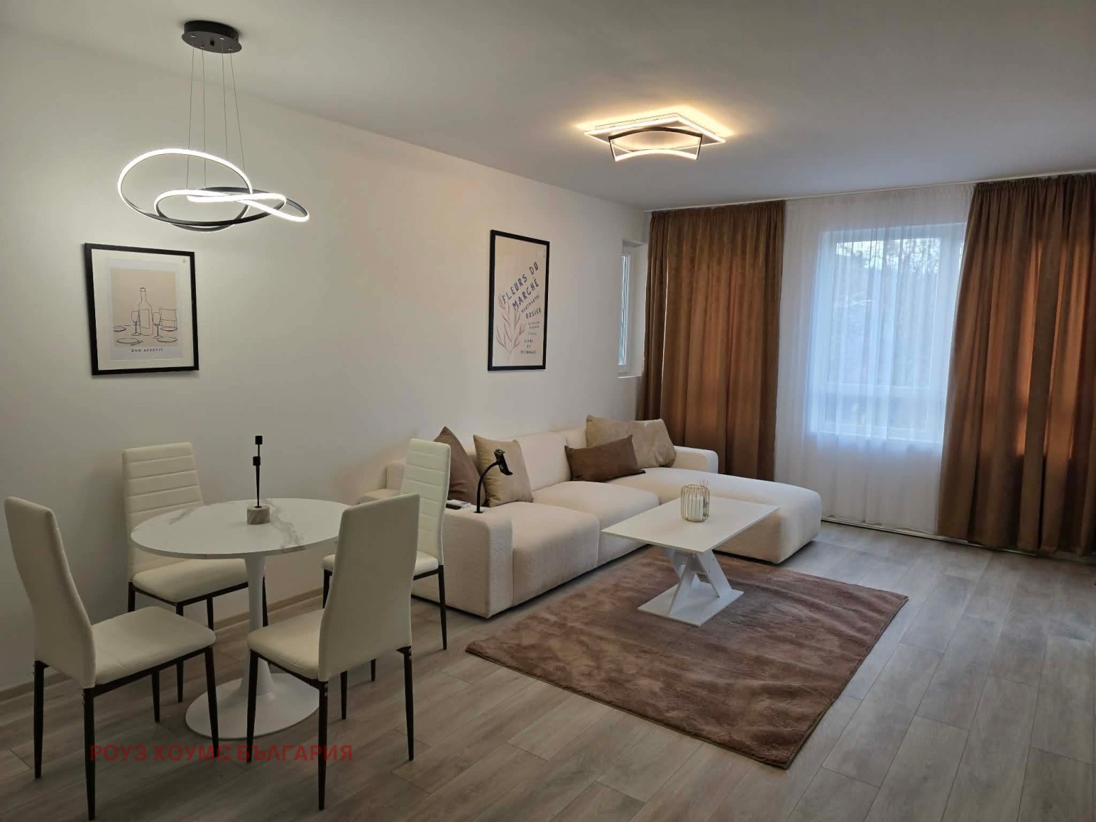 ������� 2-����� | Imot.bg � ����������� 2