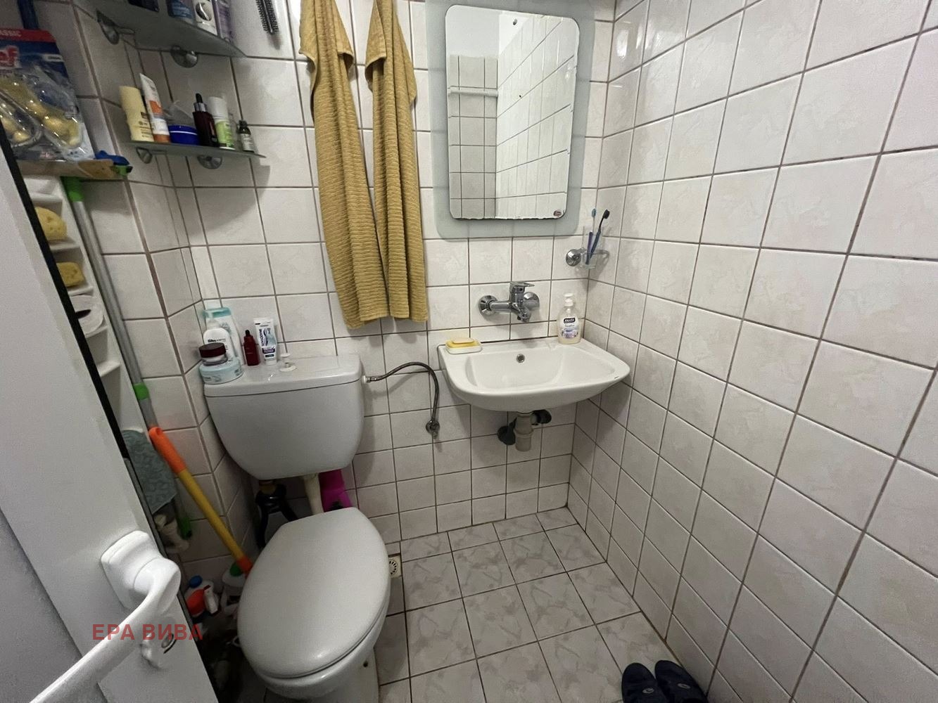 ������� 2-����� | Imot.bg � ����������� 6