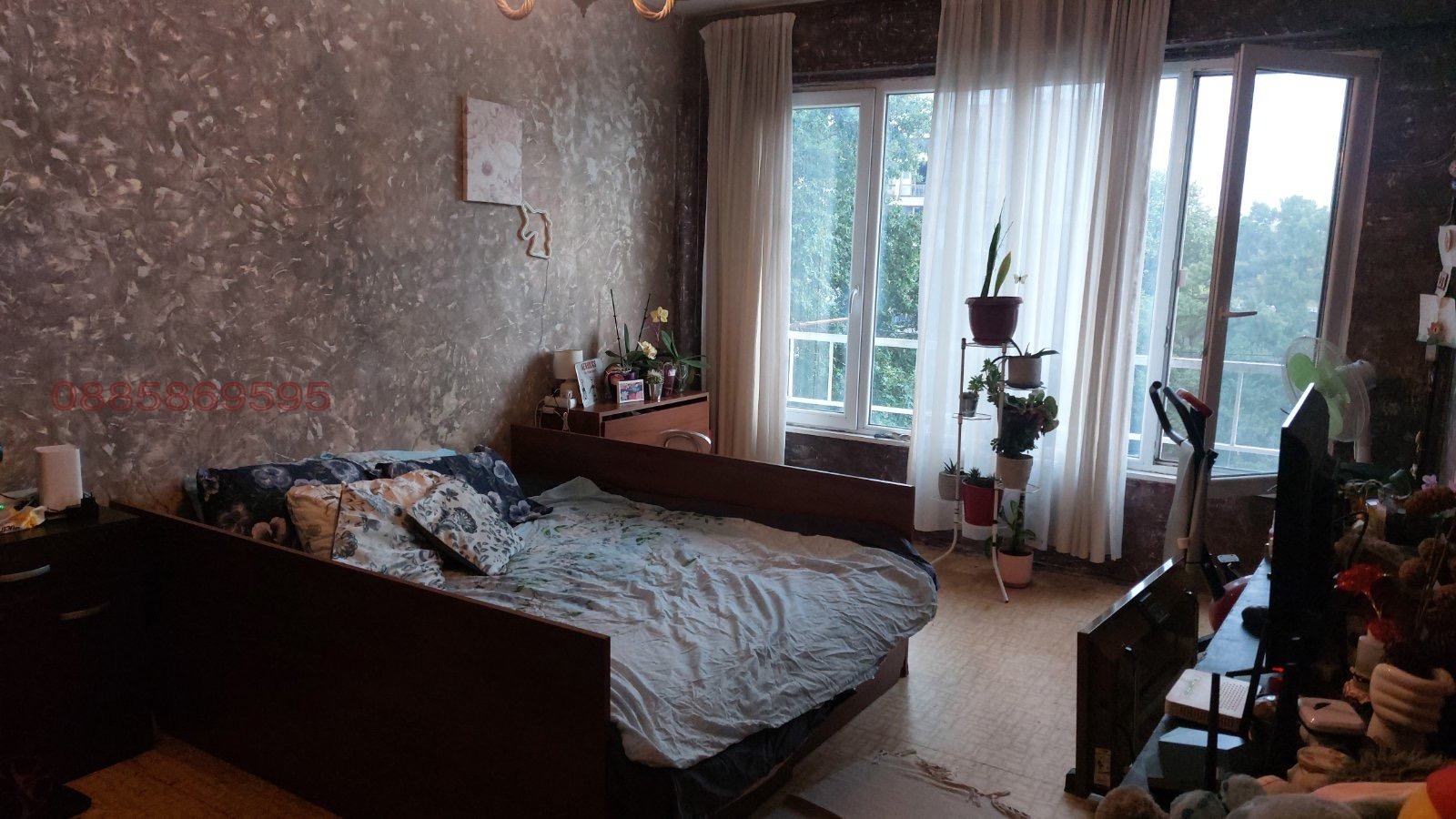 ������� 2-����� | Imot.bg � ����������� 1