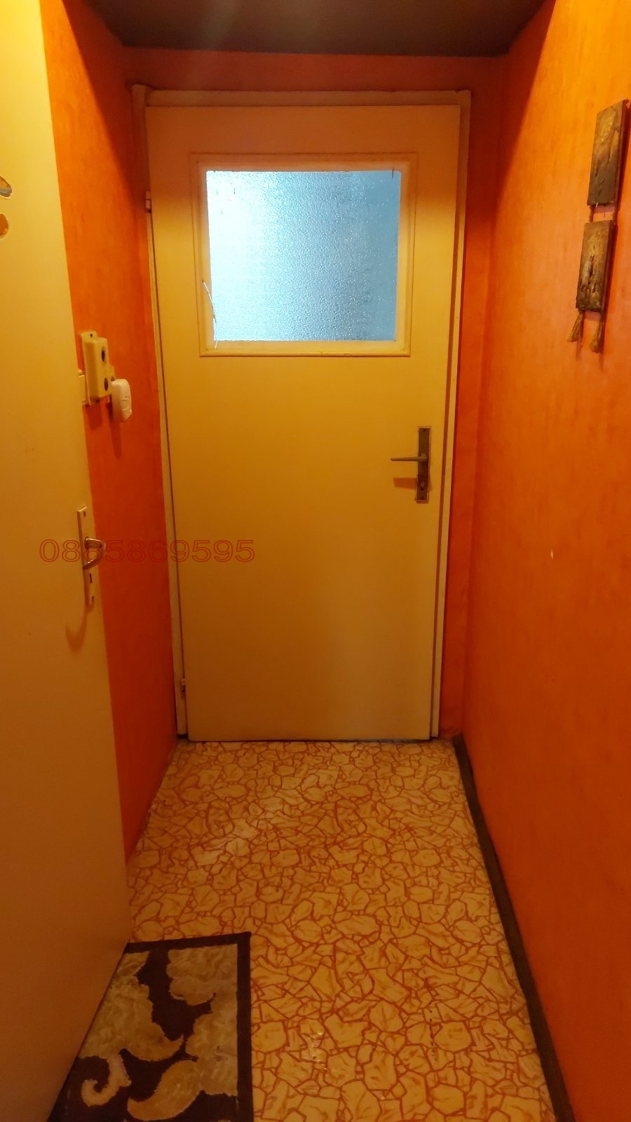 ������� 2-����� | Imot.bg � ����������� 4