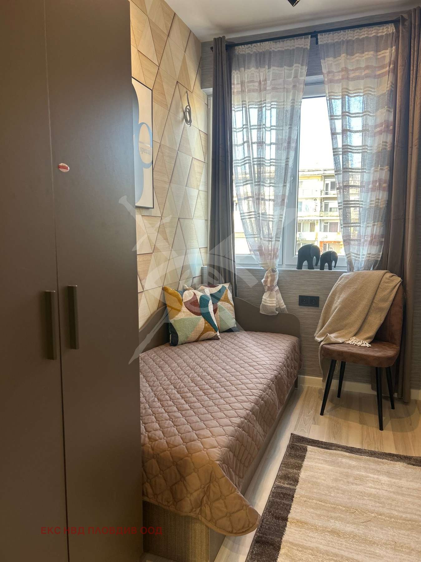 ������� 3-����� | Imot.bg � ����������� 3