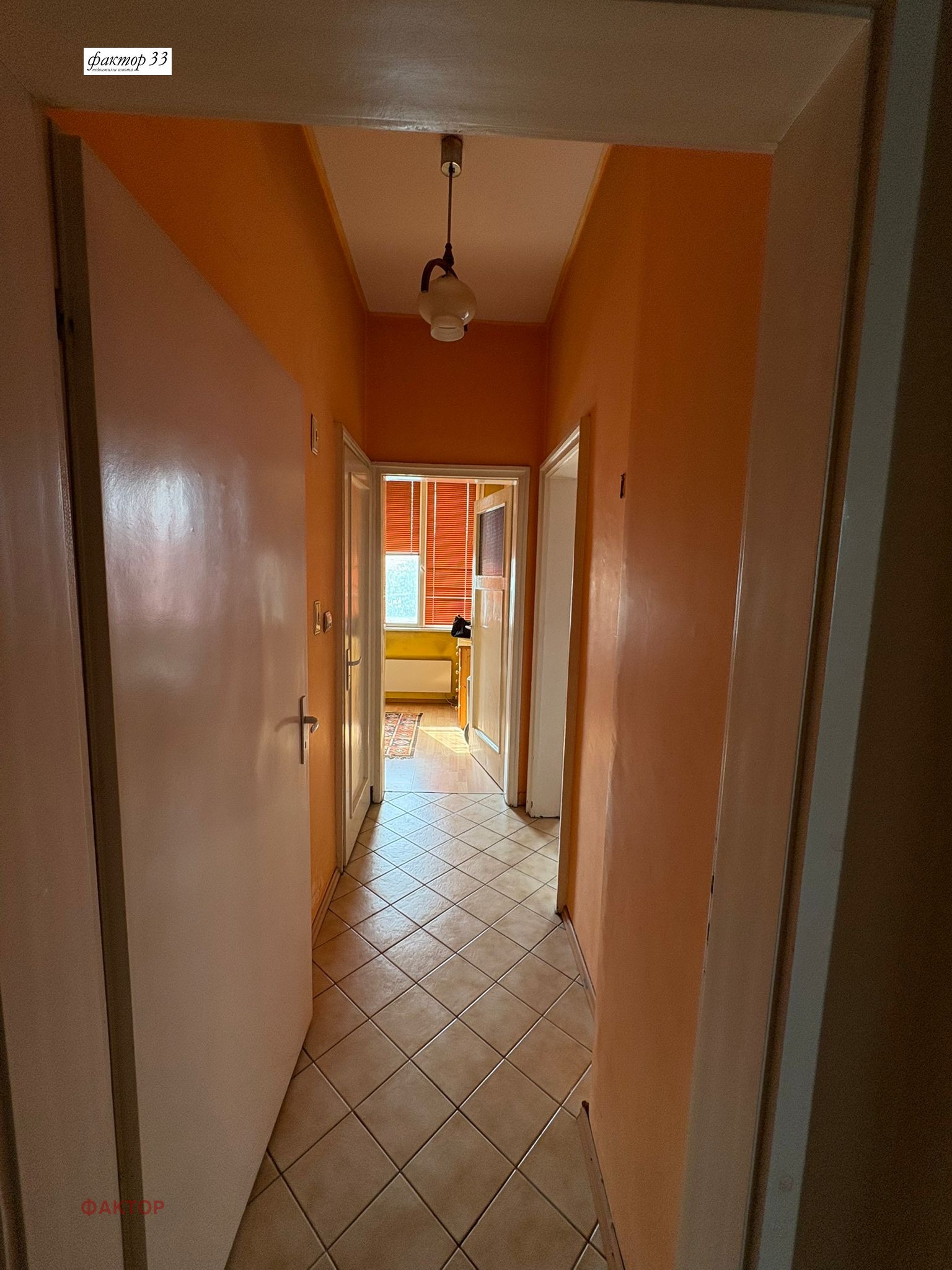 ������� 3-����� | Imot.bg � ����������� 10