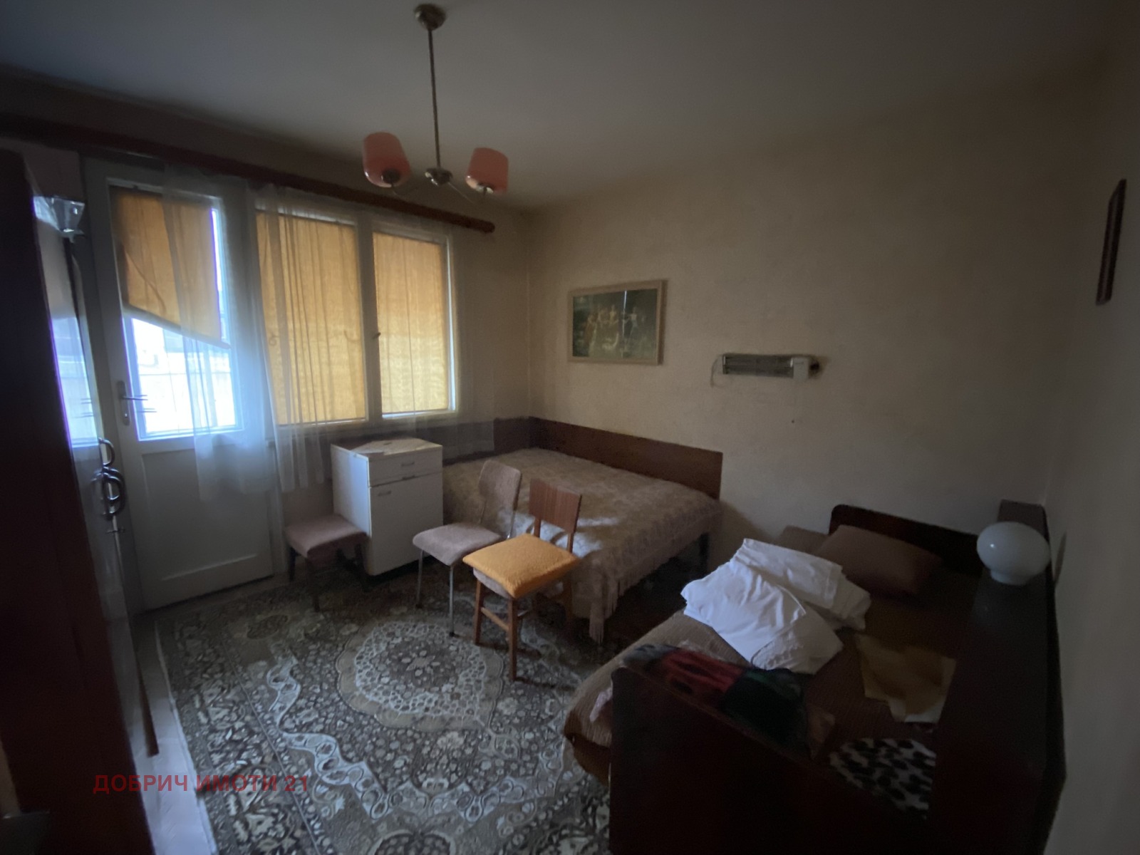 ������� 4-����� | Imot.bg � ����������� 4