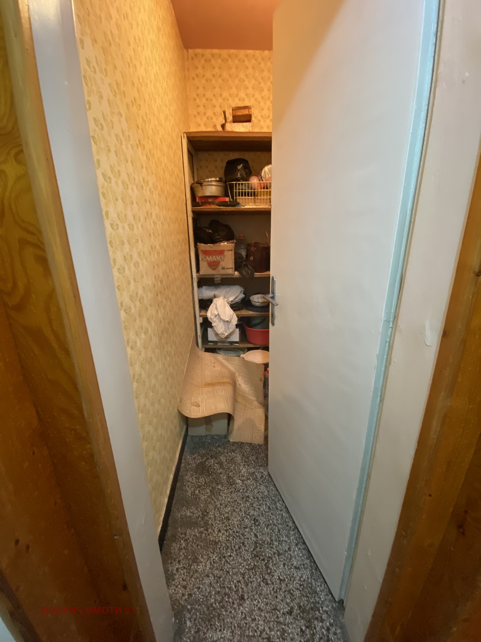 ������� 4-����� | Imot.bg � ����������� 8