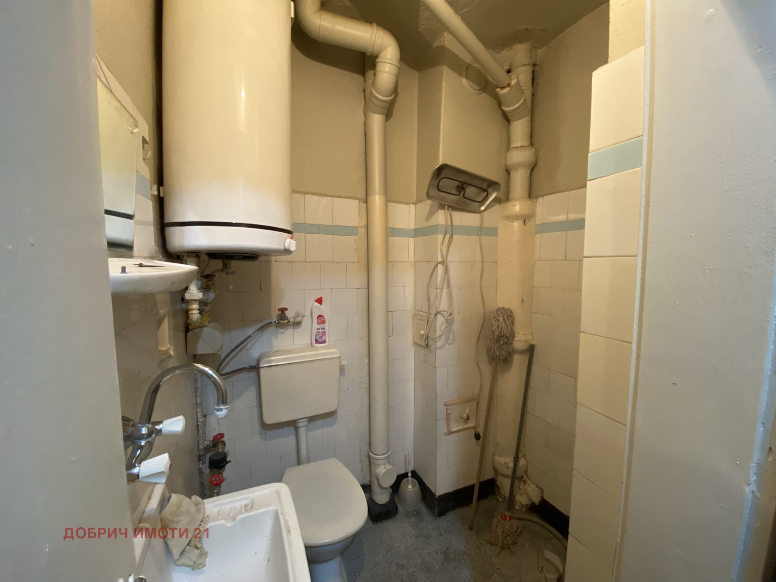 ������� 4-����� | Imot.bg � ����������� 9