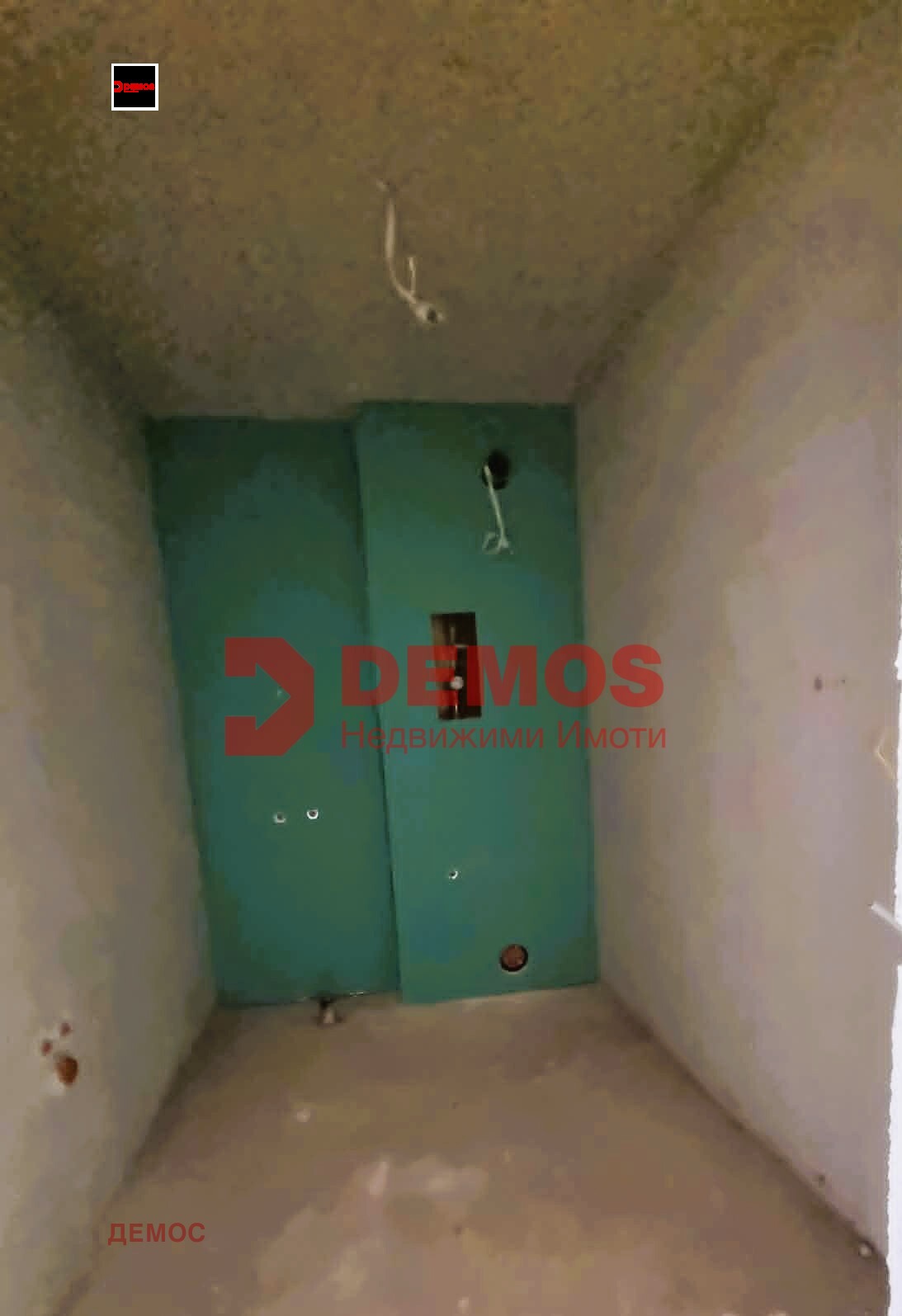 ������� ���������� | Imot.bg � ����������� 16