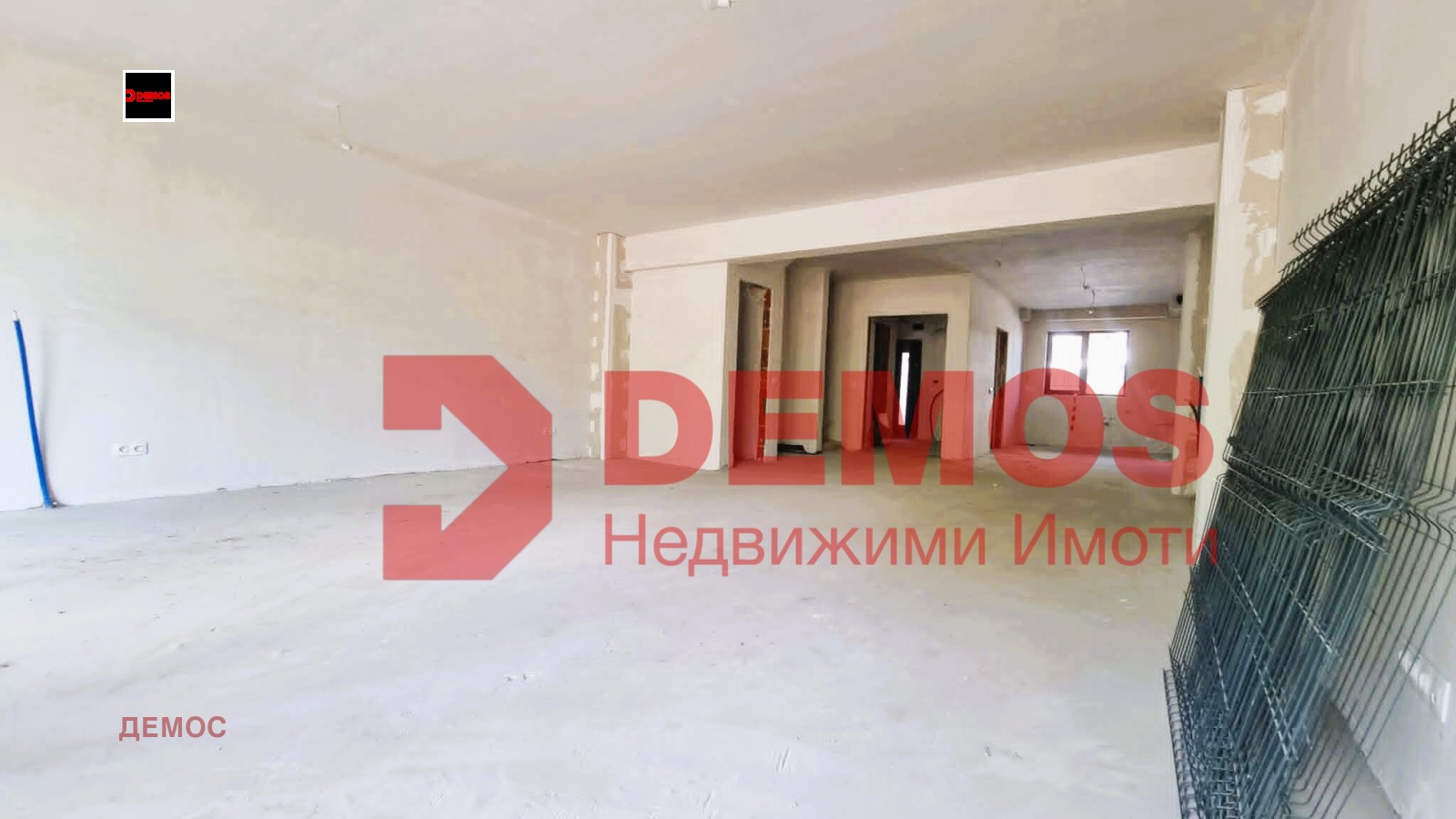 ������� ���������� | Imot.bg � ����������� 6