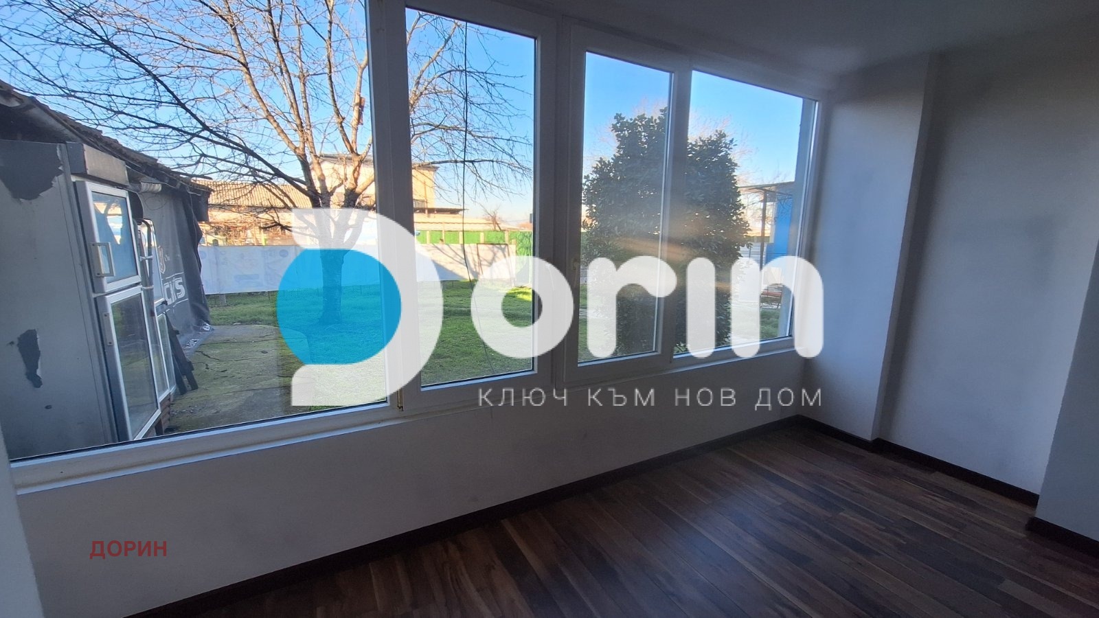 ������� ���� �� ���� | Imot.bg � ����������� 15