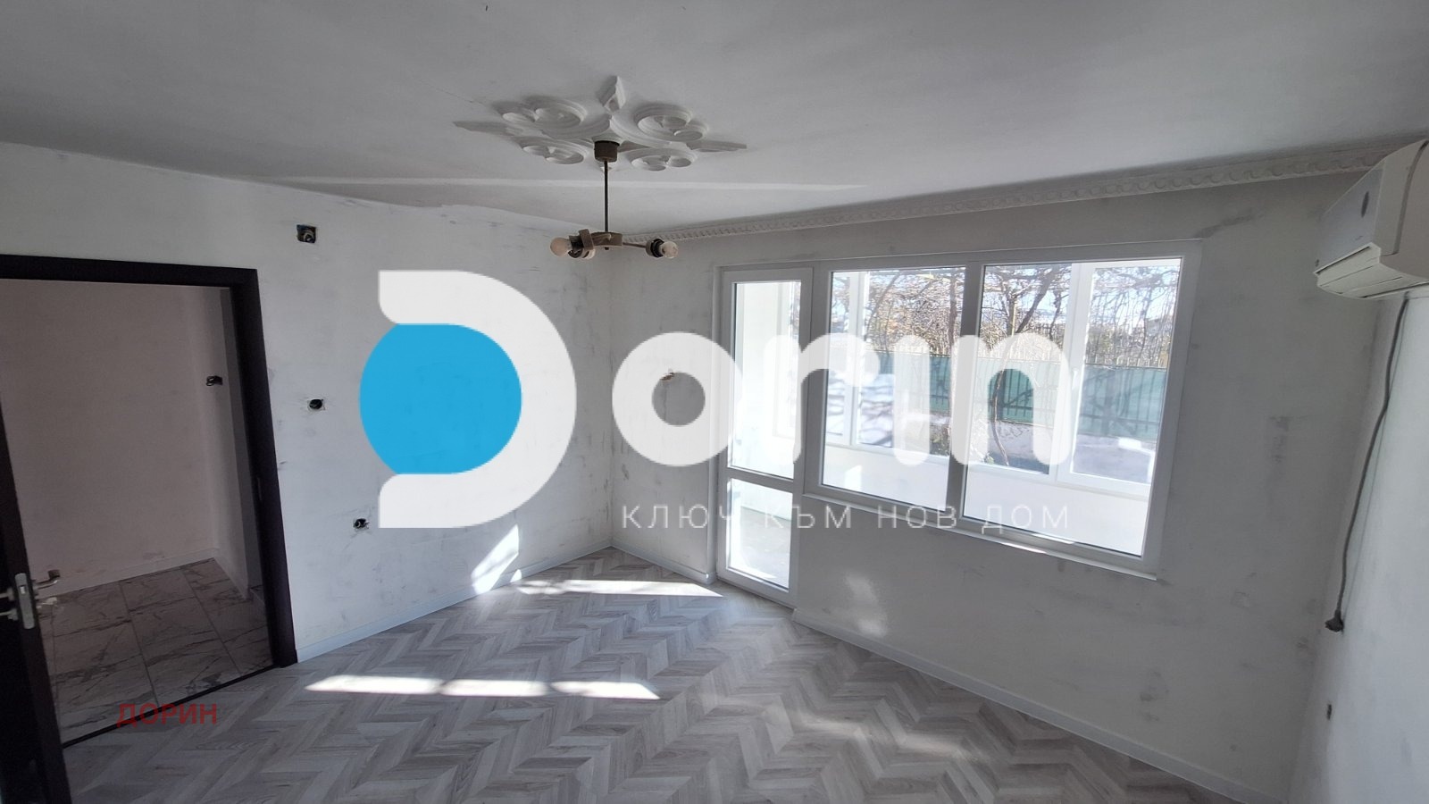 ������� ���� �� ���� | Imot.bg � ����������� 13