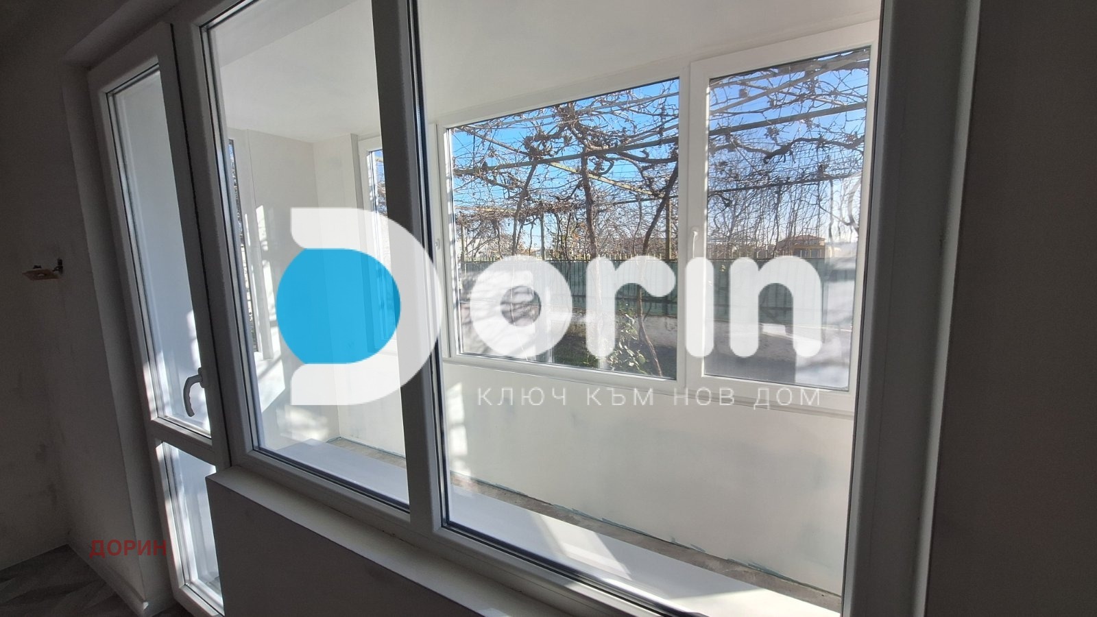 ������� ���� �� ���� | Imot.bg � ����������� 14