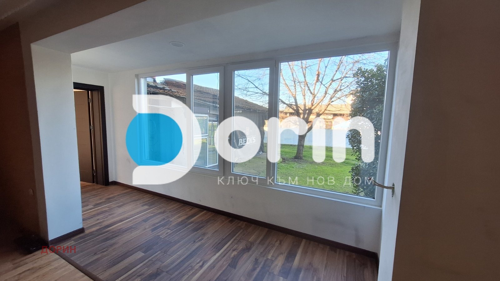 ������� ���� �� ���� | Imot.bg � ����������� 16