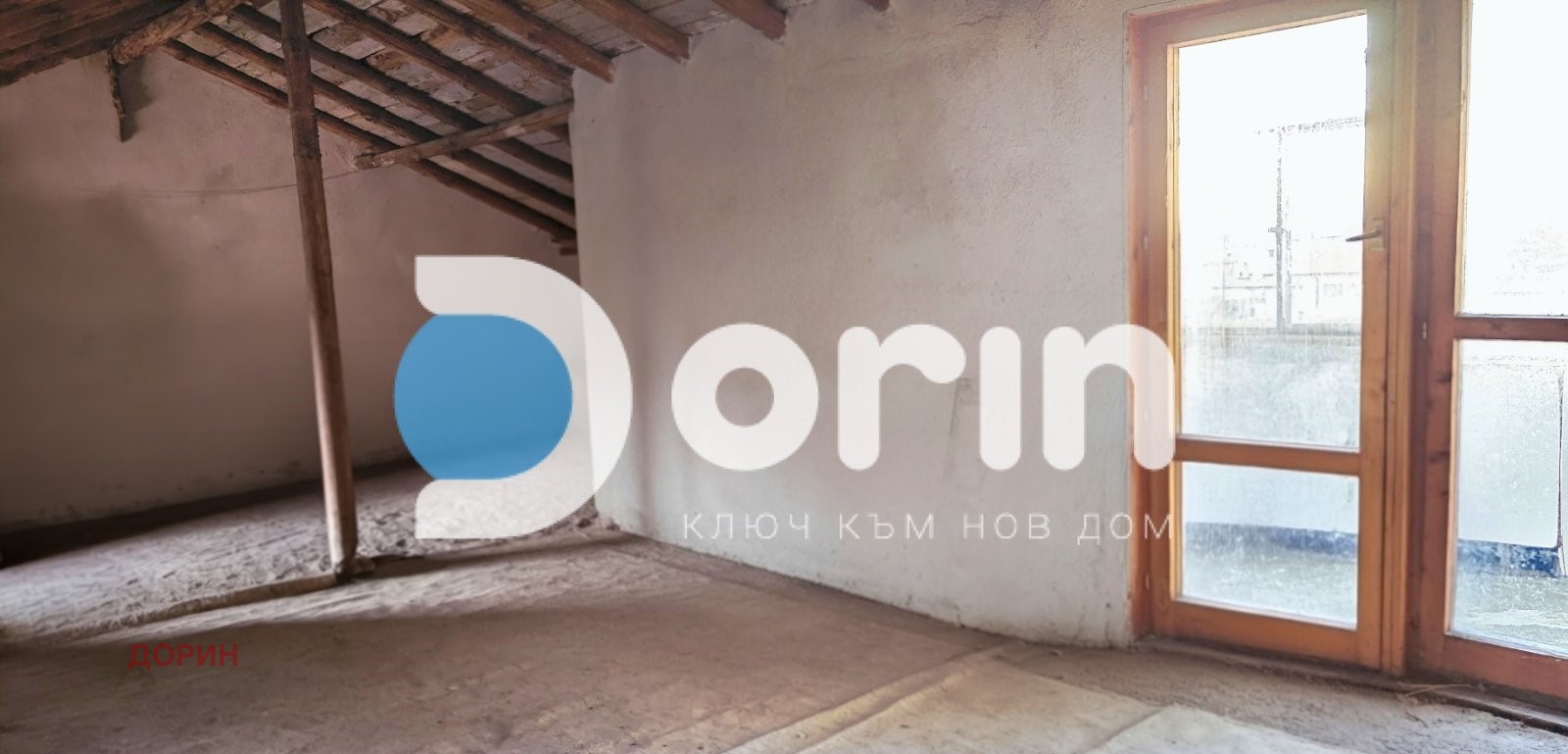 ������� ���� �� ���� | Imot.bg � ����������� 5