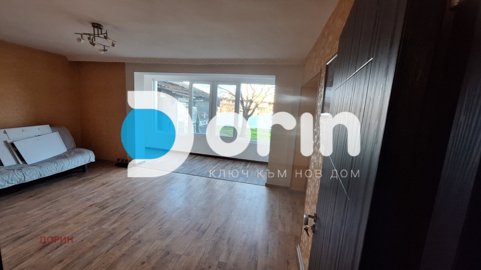 ������� ���� �� ���� | Imot.bg � ����������� 17