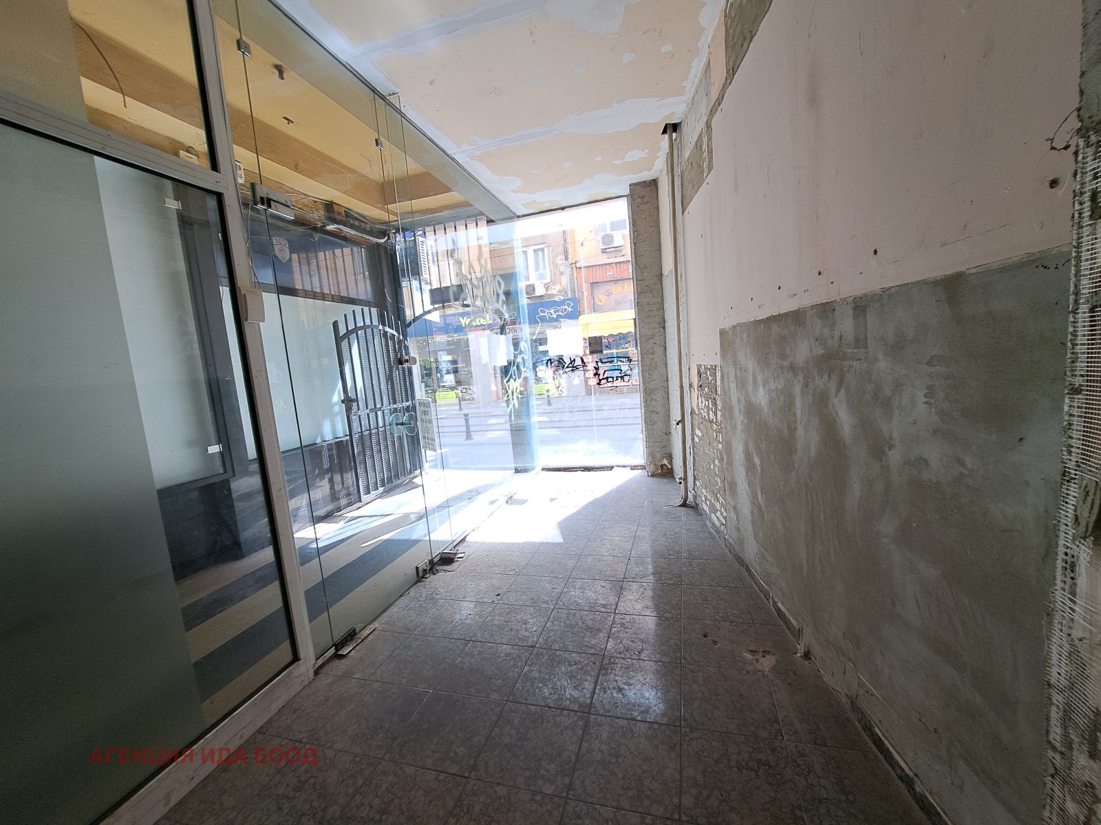 ������� ������� | Imot.bg � ����������� 4