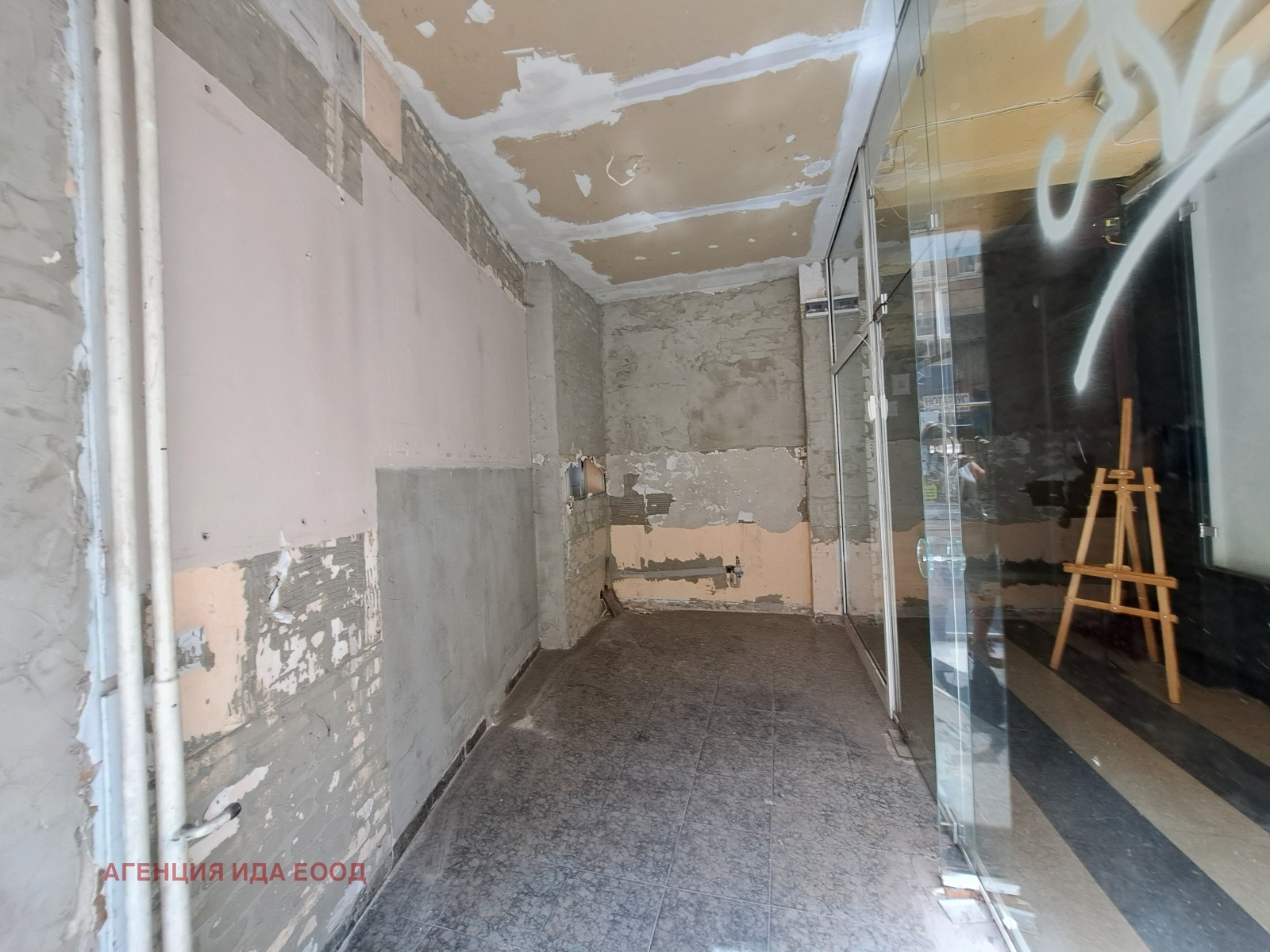 ������� ������� | Imot.bg � ����������� 6
