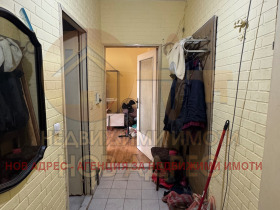  2- | Imot.bg    3