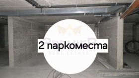 ������� 2-����� | Imot.bg � ����� ������ 7