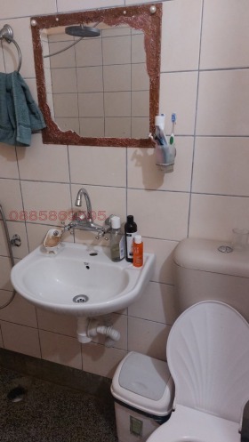 ������� 2-����� | Imot.bg � ����� ������ 5