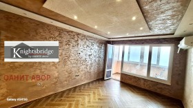 3-стаен град София, Модерно предградие 8