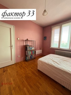 ������� 3-����� | Imot.bg � ����� ������ 6