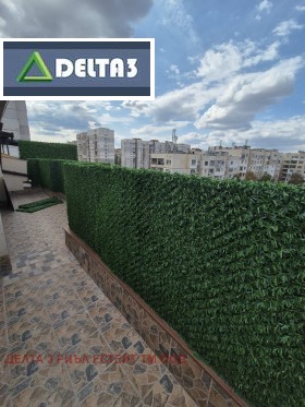 ������� 3-����� | Imot.bg � ����� ������ 12