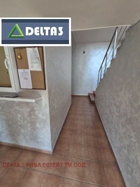 ������� 3-����� | Imot.bg � ����� ������ 17