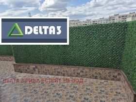 ������� 3-����� | Imot.bg � ����� ������ 15