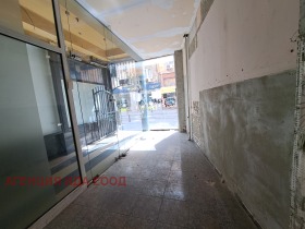 ������� ������� | Imot.bg � ����� ������ 4