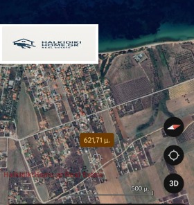 ������� ������ | Imot.bg � ����� ������ 5