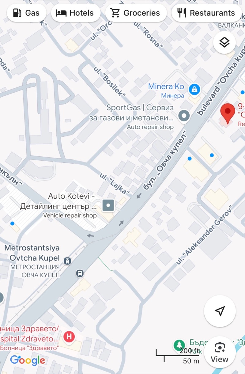 Zu verkaufen  1 Schlafzimmer Sofia , Owtscha kupel , 67 qm | 99224273 - Bild [6]