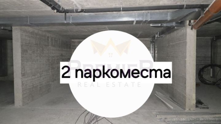 Продава 2-СТАЕН, гр. Варна, Виница, снимка 6 - Апартаменти - 53255977