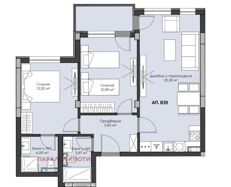 En venta  2 dormitorios Plovdiv , Peshtersko shose , 102 metros cuadrados | 77975549