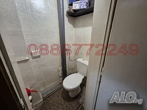 Продава 3-СТАЕН, гр. Сливен, Даме Груев, снимка 2 - Апартаменти - 54355404