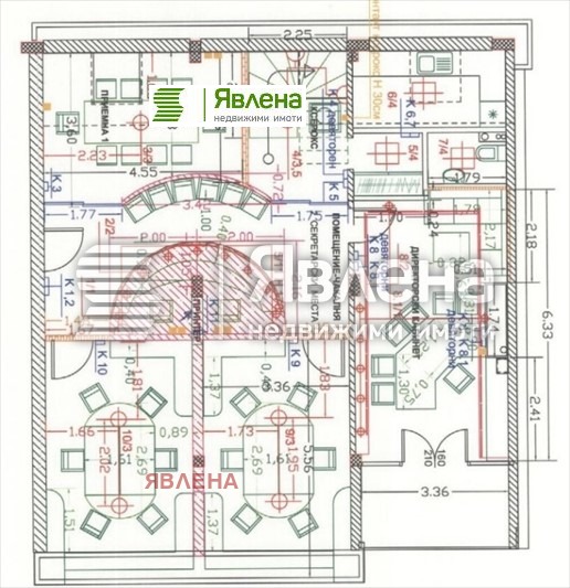 À venda  Escritório Sofia , Borovo , 140 m² | 99845374 - imagem [13]