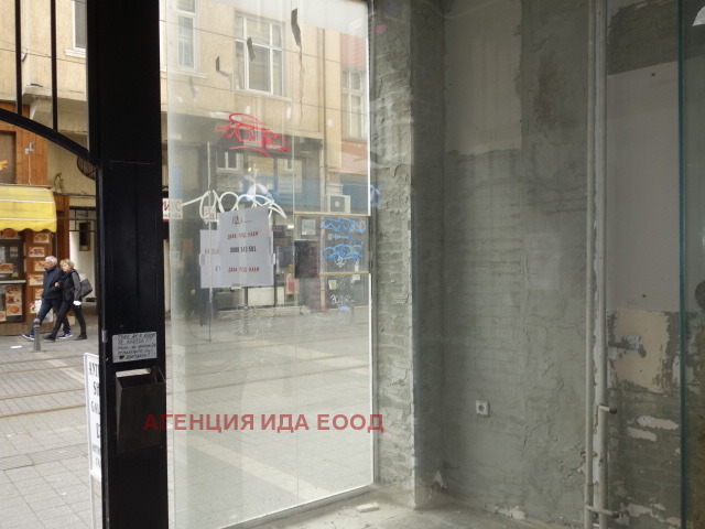En venta  Comercio Sofia , Tsentar , 16 metros cuadrados | 19339699 - imagen [2]
