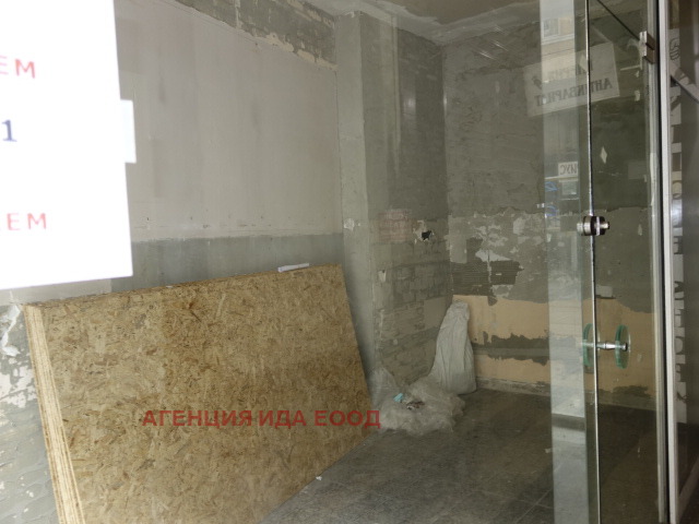 En venta  Comercio Sofia , Tsentar , 16 metros cuadrados | 19339699 - imagen [5]
