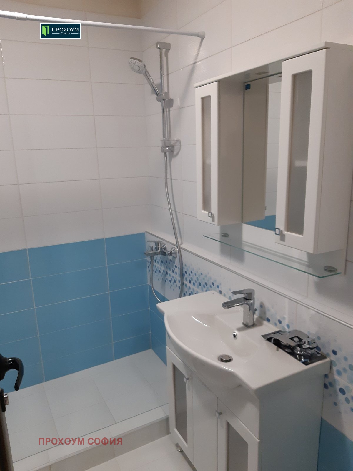 Продава 2-СТАЕН, гр. София, Гоце Делчев, снимка 11 - Апартаменти - 53719125