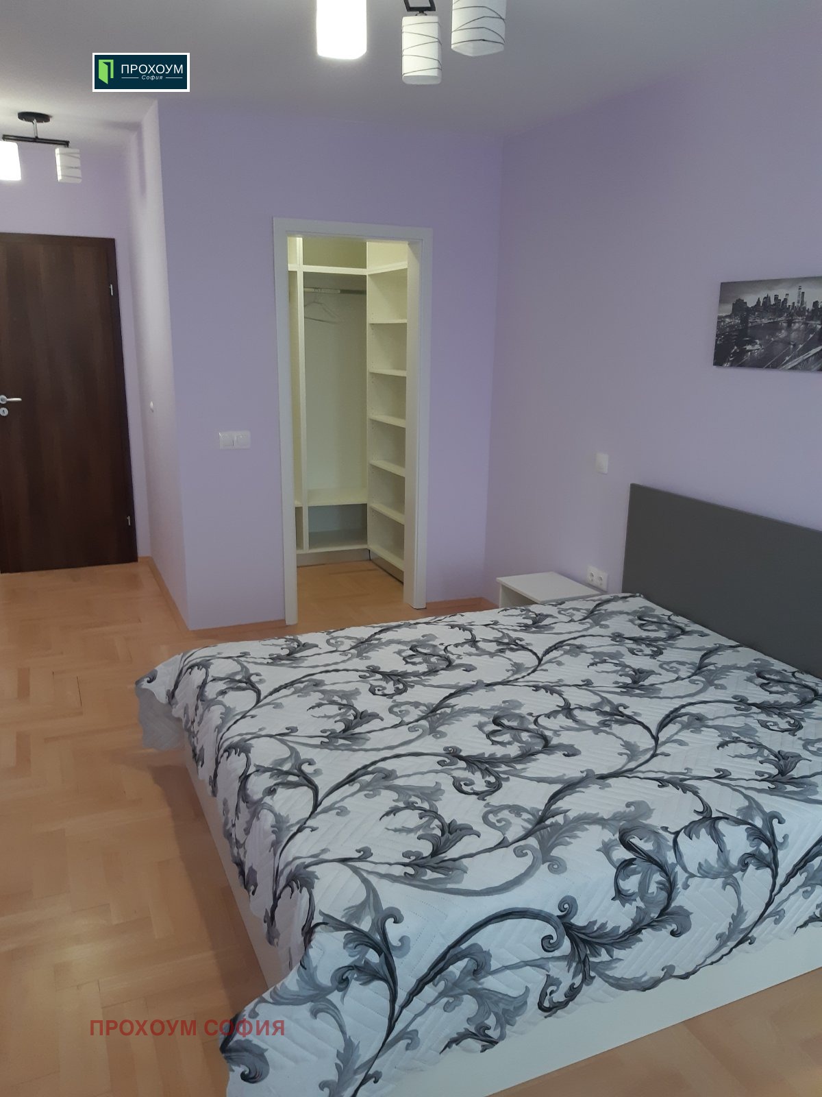 Продава 2-СТАЕН, гр. София, Гоце Делчев, снимка 12 - Апартаменти - 53719125