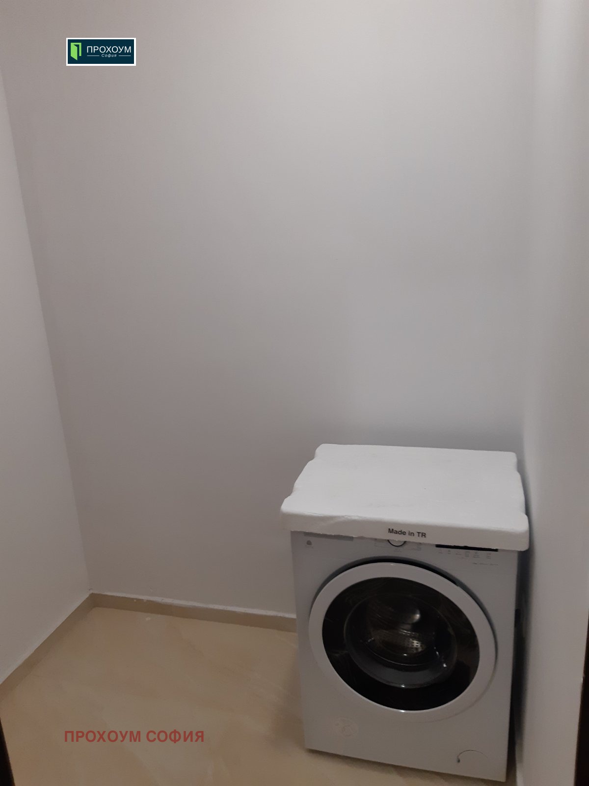 Продава 2-СТАЕН, гр. София, Гоце Делчев, снимка 9 - Апартаменти - 53719125