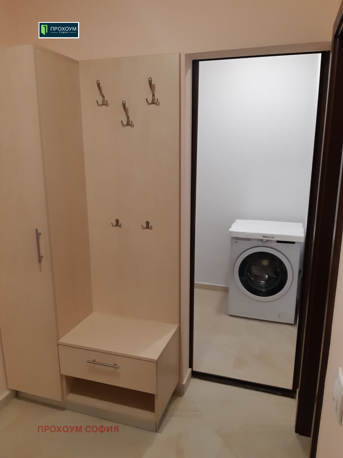 Продава 2-СТАЕН, гр. София, Гоце Делчев, снимка 8 - Апартаменти - 53719125