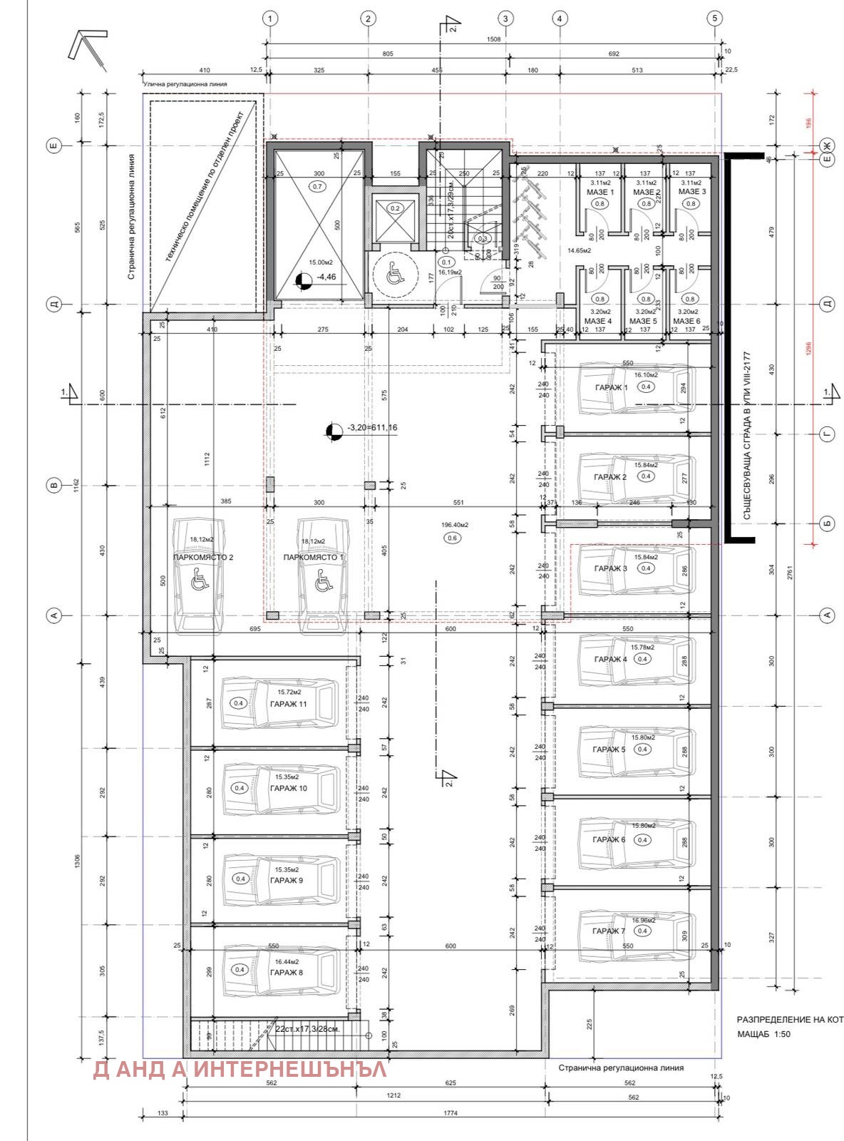 Продава 2-СТАЕН, гр. София, Студентски град, снимка 3 - Апартаменти - 55066094