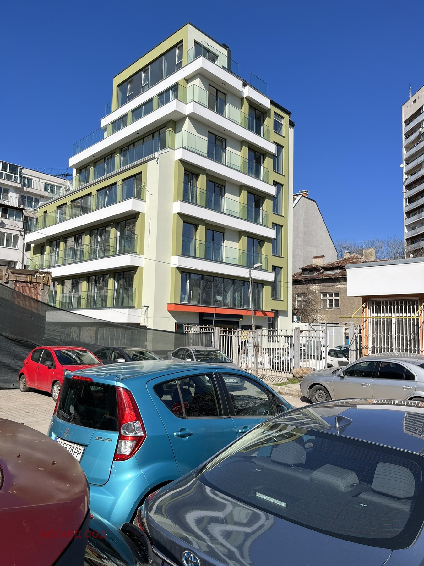 Продава 3-СТАЕН, гр. София, Център