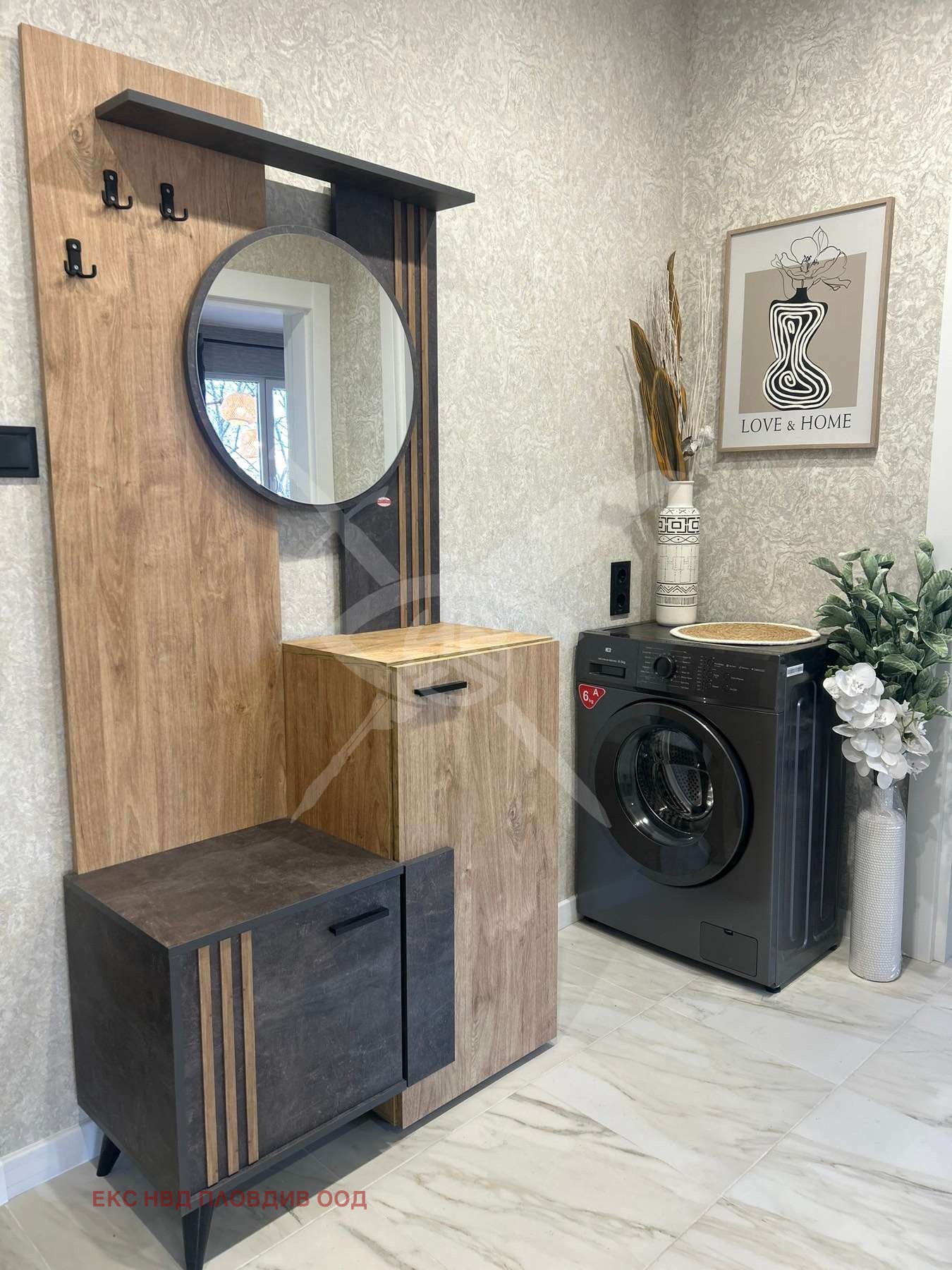 Продава 3-СТАЕН, гр. Пловдив, Гагарин, снимка 6 - Апартаменти - 53823888