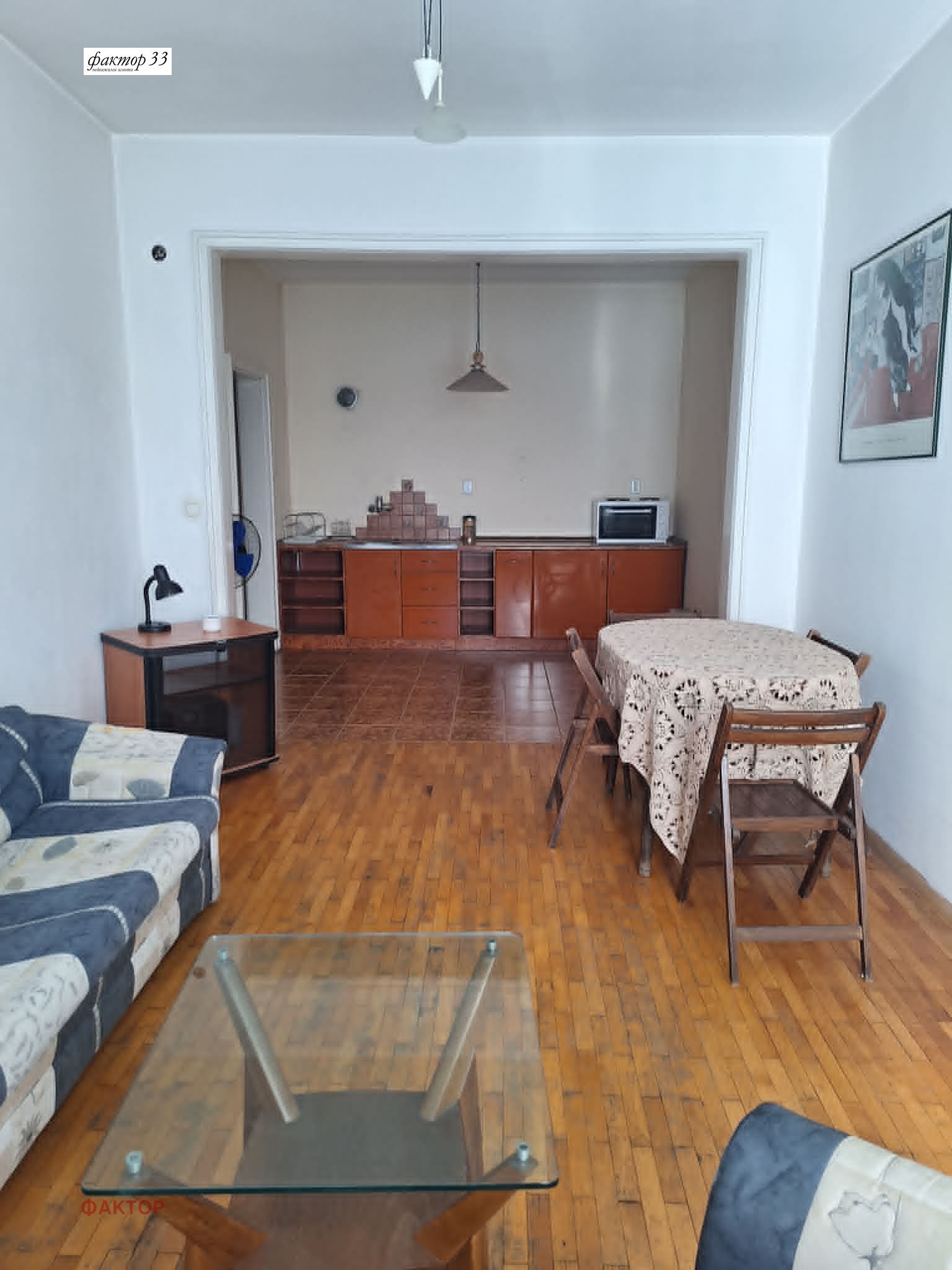 Продава 3-СТАЕН, гр. София, Зона Б-18