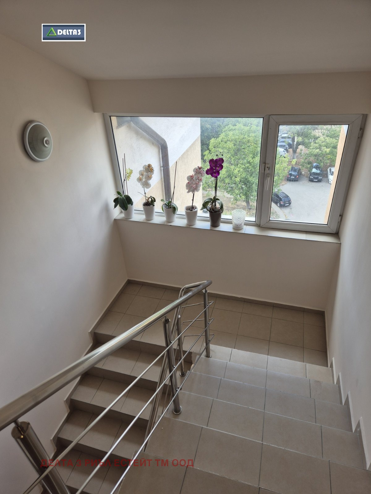 Продава 3-СТАЕН, гр. София, Люлин 10, снимка 16 - Апартаменти - 56294691