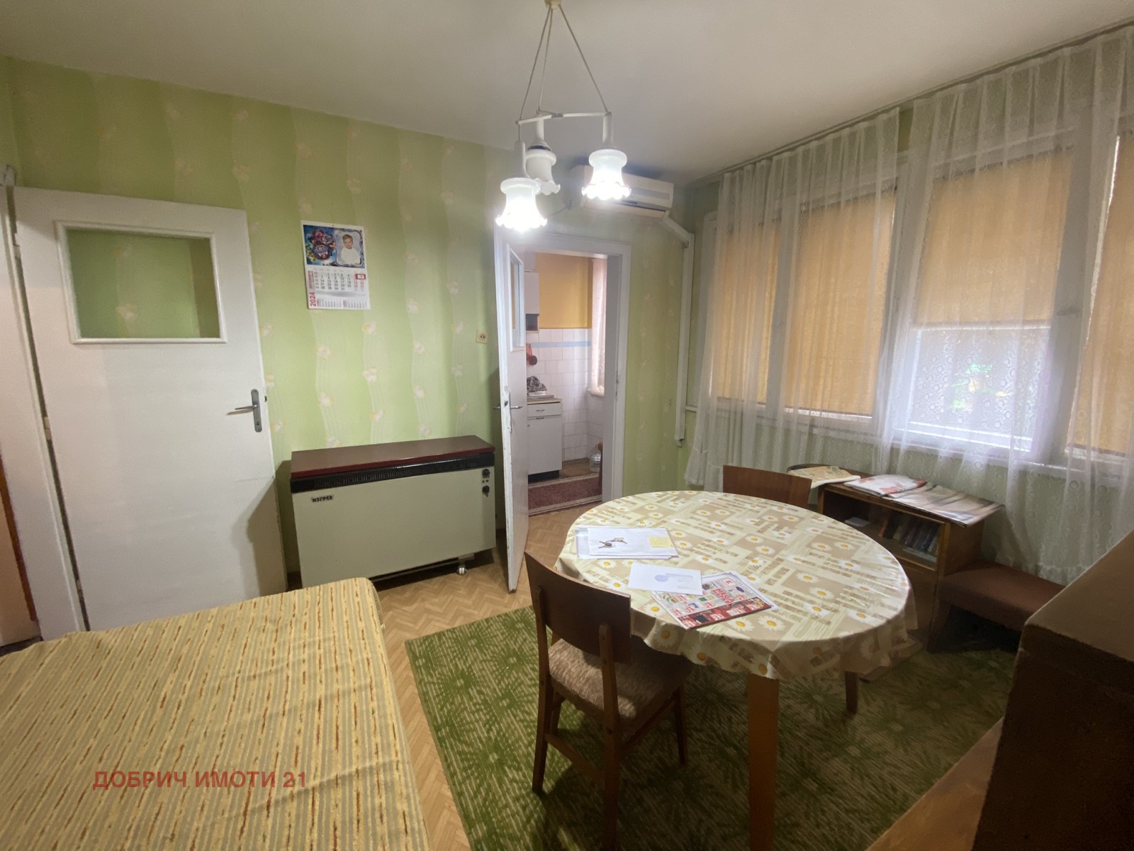 Продава 4-СТАЕН, гр. Добрич, Център