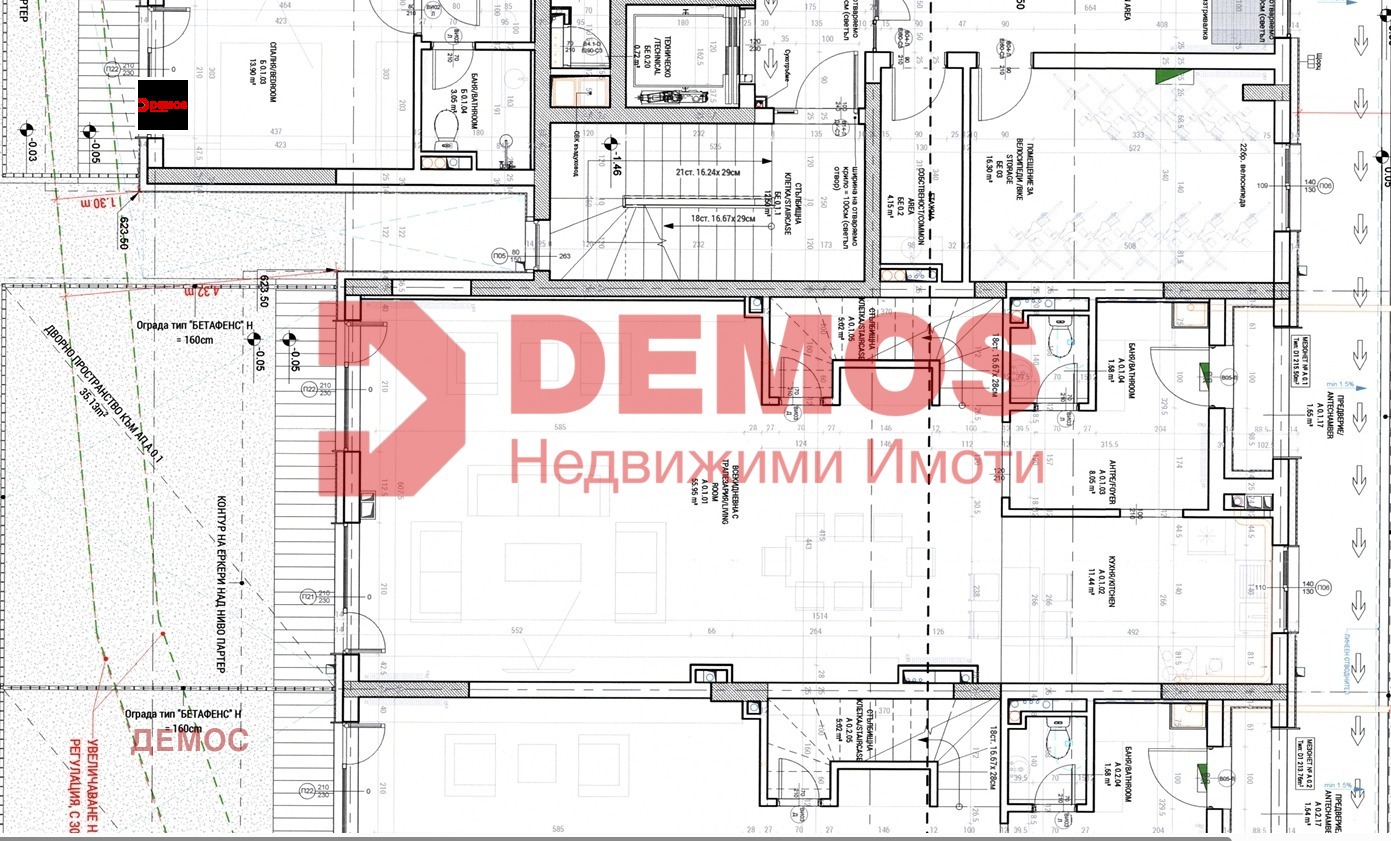 Продава МНОГОСТАЕН, гр. София, Овча купел, снимка 3 - Апартаменти - 54880911