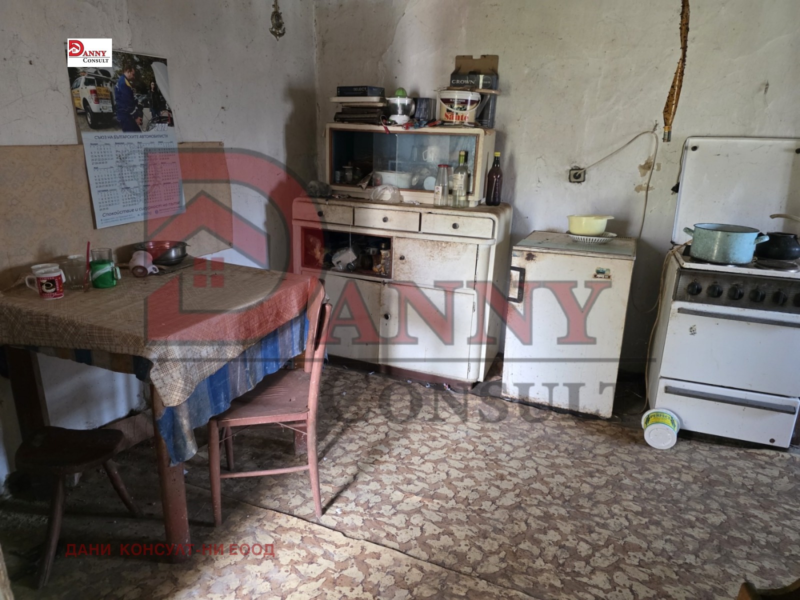 Продава КЪЩА, с. Крушево, област Габрово, снимка 4 - Къщи - 55787286